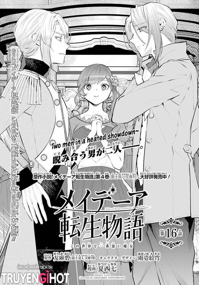 Tales Of Reincarnation In Maydare Chapter 16 - 1