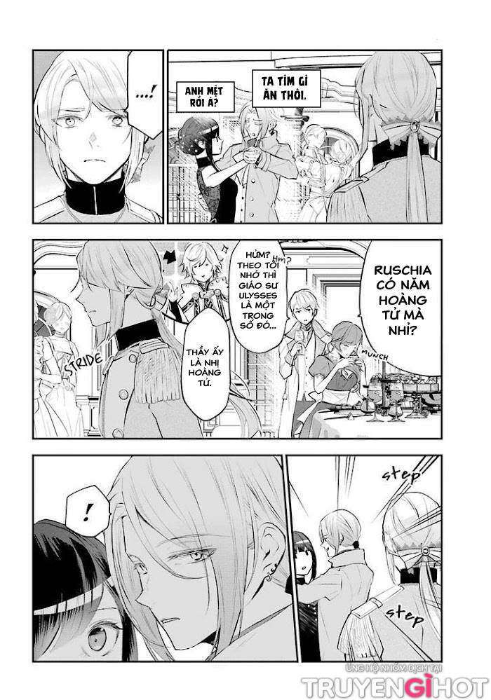 Tales Of Reincarnation In Maydare Chapter 16 - 12