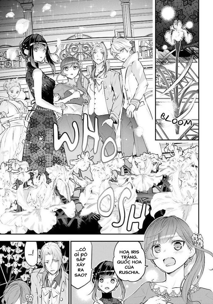 Tales Of Reincarnation In Maydare Chapter 16 - 23