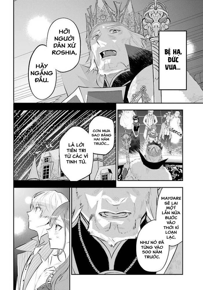 Tales Of Reincarnation In Maydare Chapter 16 - 26