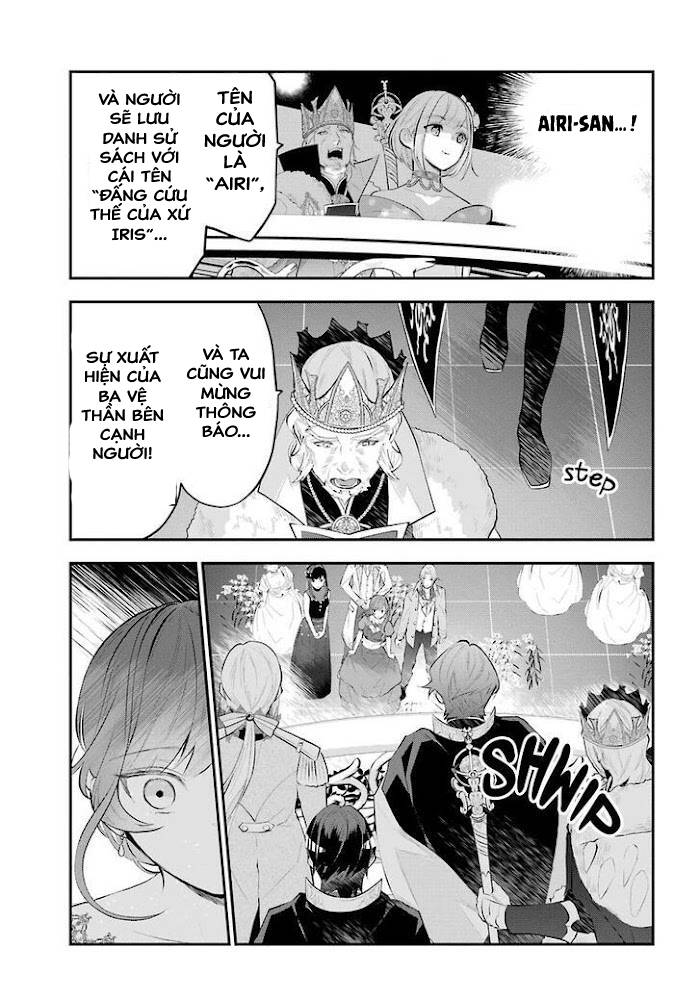 Tales Of Reincarnation In Maydare Chapter 16 - 29