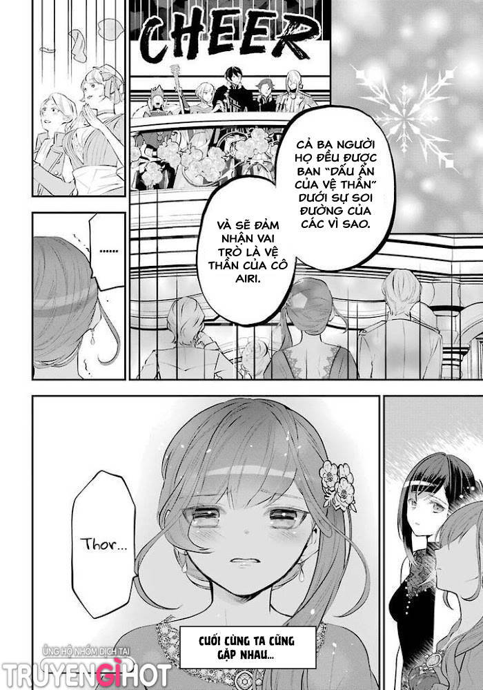 Tales Of Reincarnation In Maydare Chapter 16 - 32
