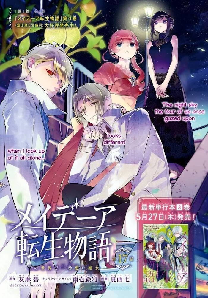 Tales Of Reincarnation In Maydare Chapter 17 - 1