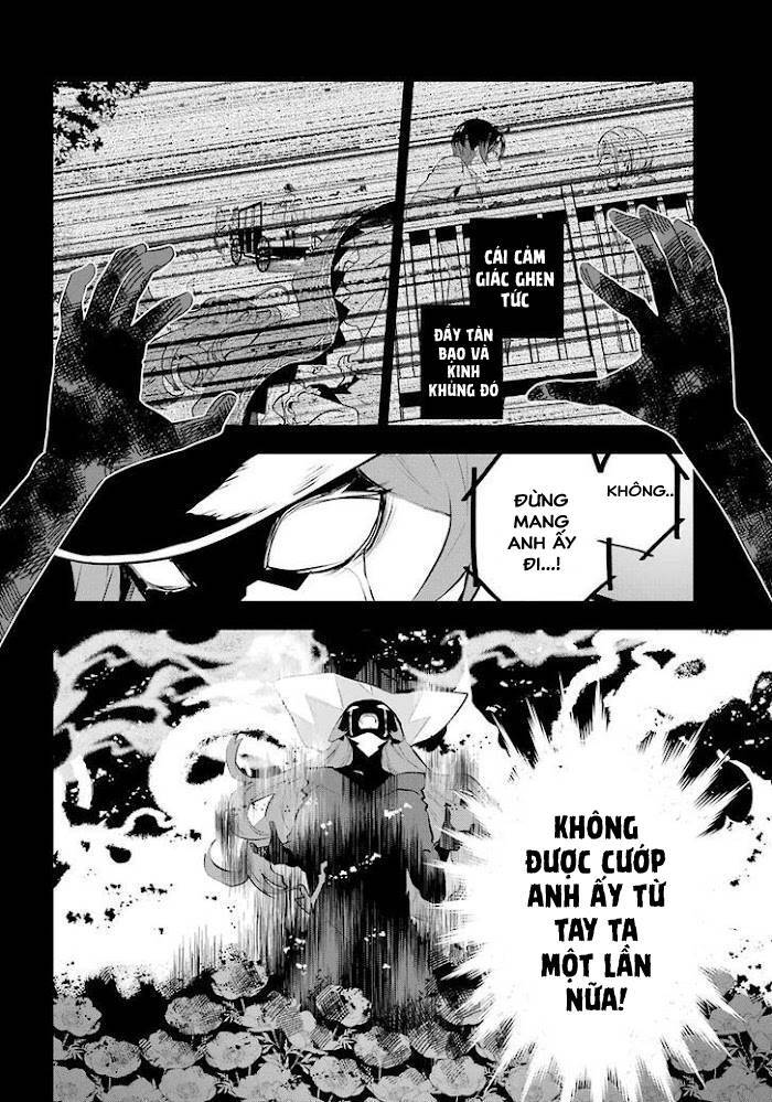 Tales Of Reincarnation In Maydare Chapter 17 - 12