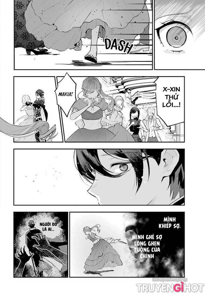 Tales Of Reincarnation In Maydare Chapter 17 - 14