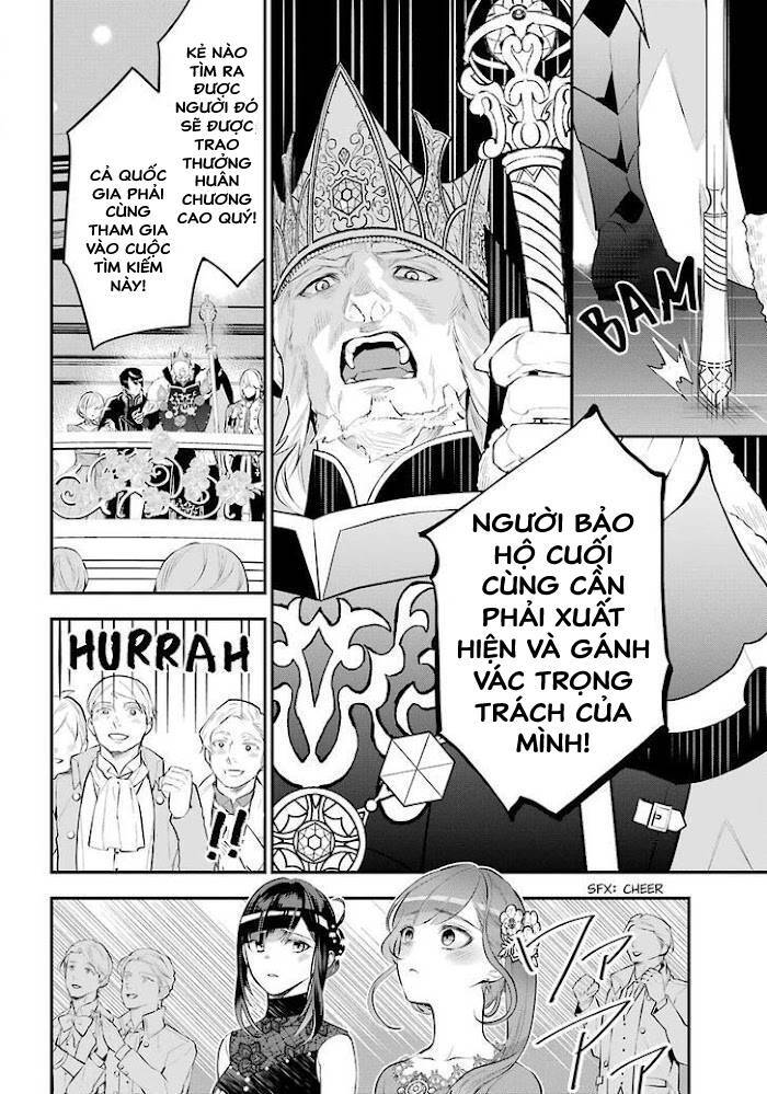 Tales Of Reincarnation In Maydare Chapter 17 - 4