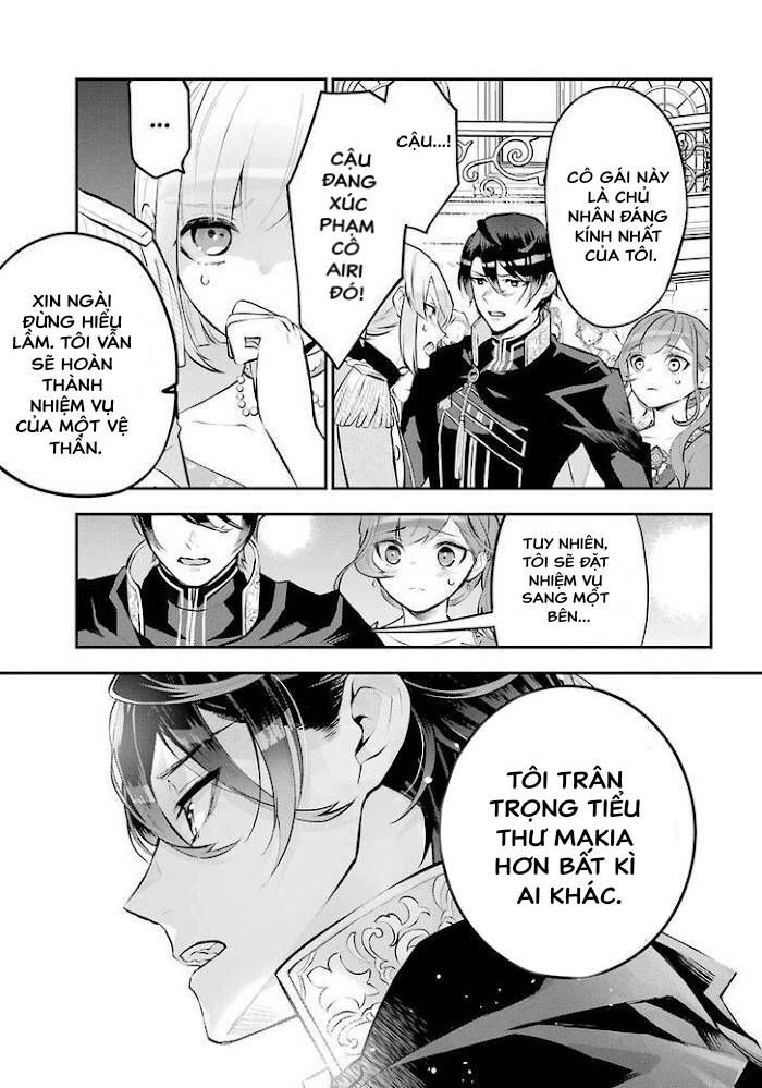 Tales Of Reincarnation In Maydare Chapter 18 - 11