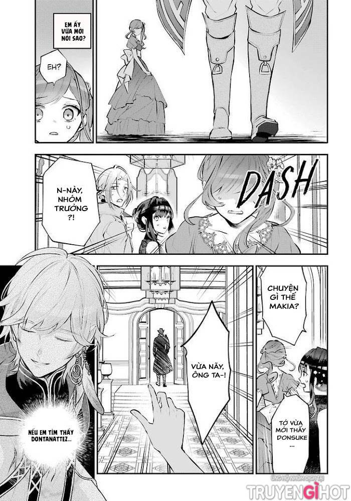 Tales Of Reincarnation In Maydare Chapter 18 - 27