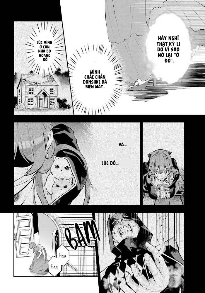 Tales Of Reincarnation In Maydare Chapter 18 - 28