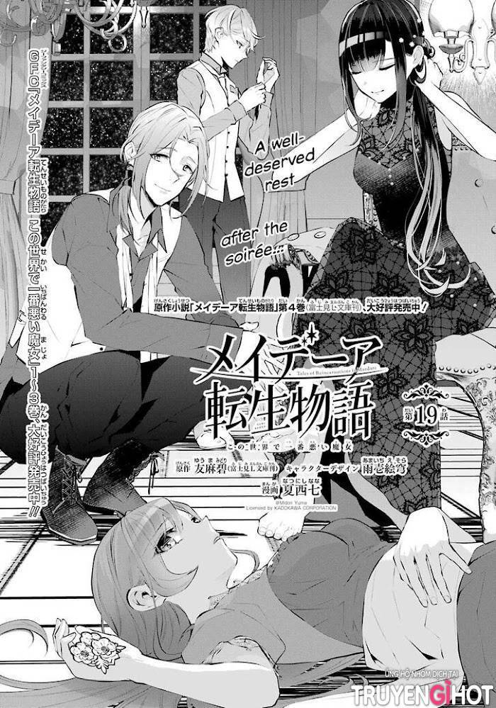 Tales Of Reincarnation In Maydare Chapter 19 - 1