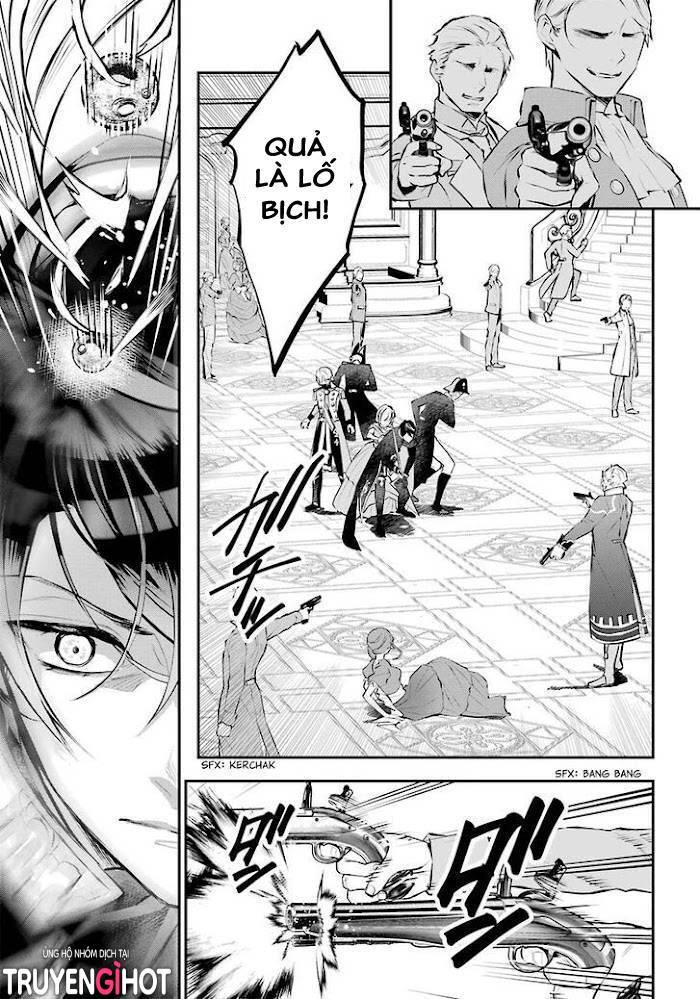 Tales Of Reincarnation In Maydare Chapter 19 - 13