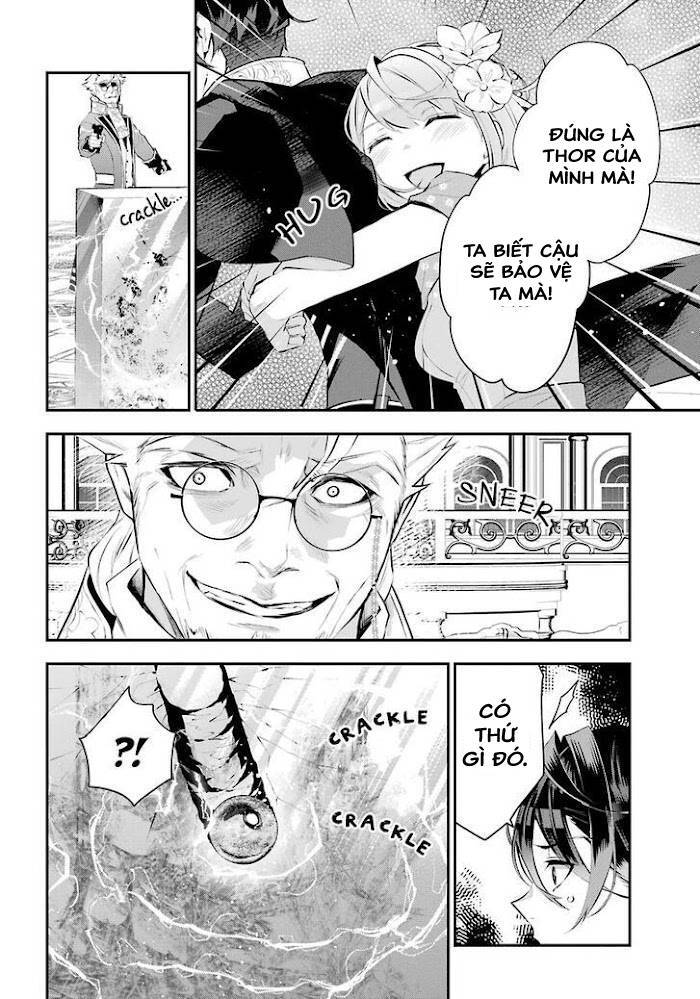 Tales Of Reincarnation In Maydare Chapter 19 - 16