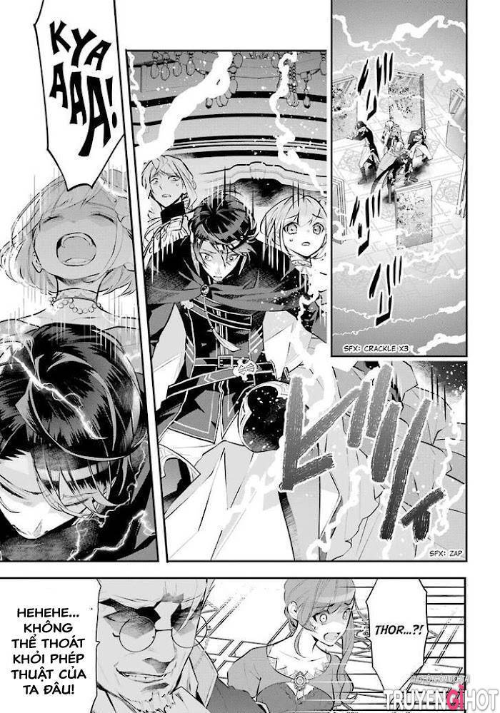 Tales Of Reincarnation In Maydare Chapter 19 - 17