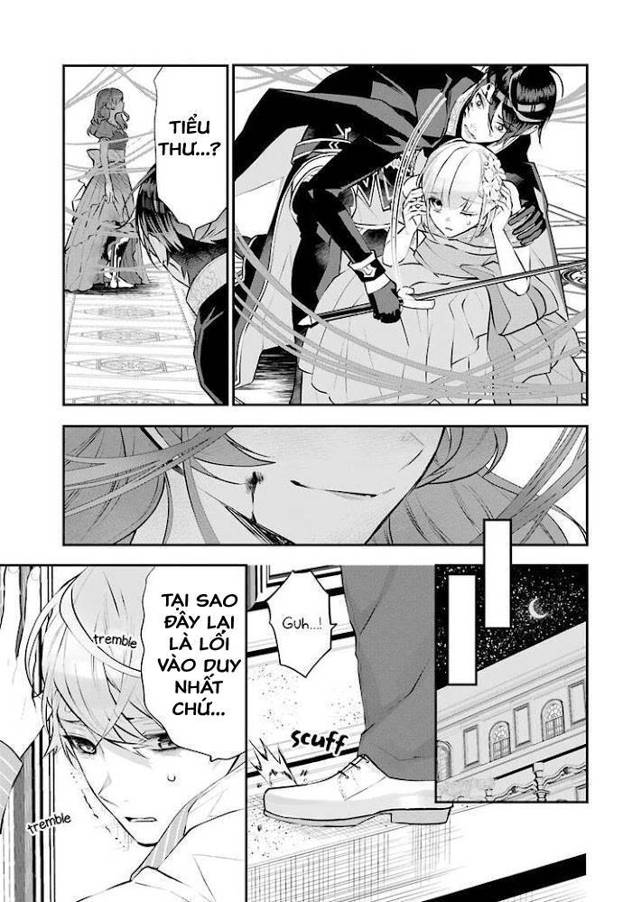 Tales Of Reincarnation In Maydare Chapter 19 - 31