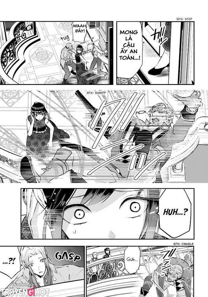 Tales Of Reincarnation In Maydare Chapter 19 - 33