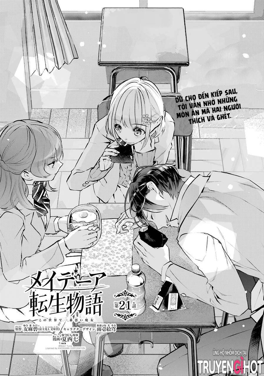 Tales Of Reincarnation In Maydare Chapter 21 - 1