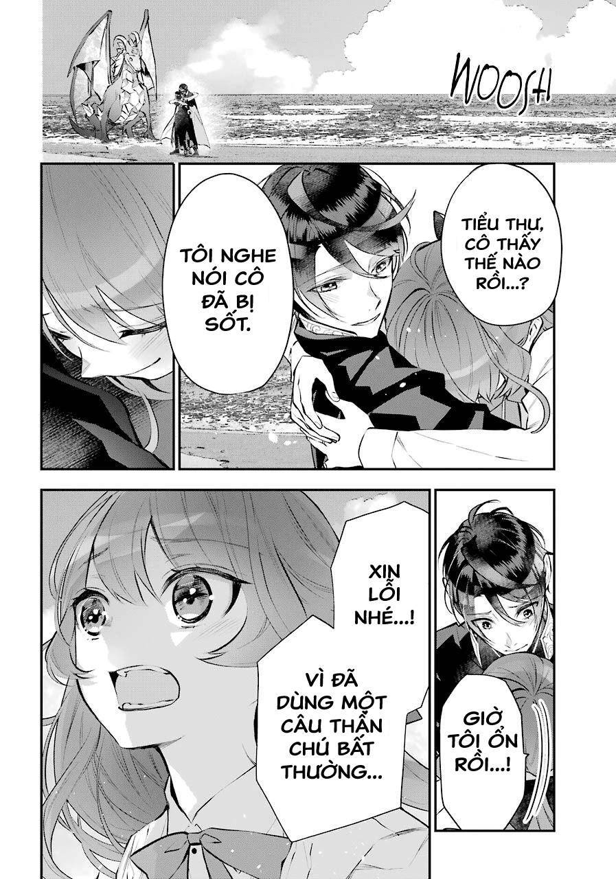 Tales Of Reincarnation In Maydare Chapter 21 - 4