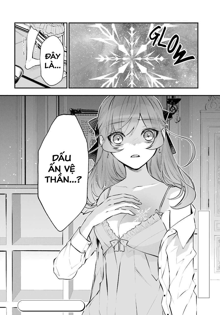 Tales Of Reincarnation In Maydare Chapter 21 - 41