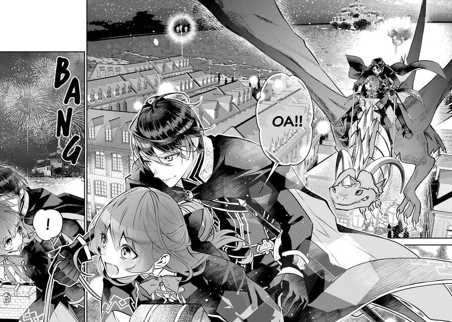 Tales Of Reincarnation In Maydare Chapter 21 - 10