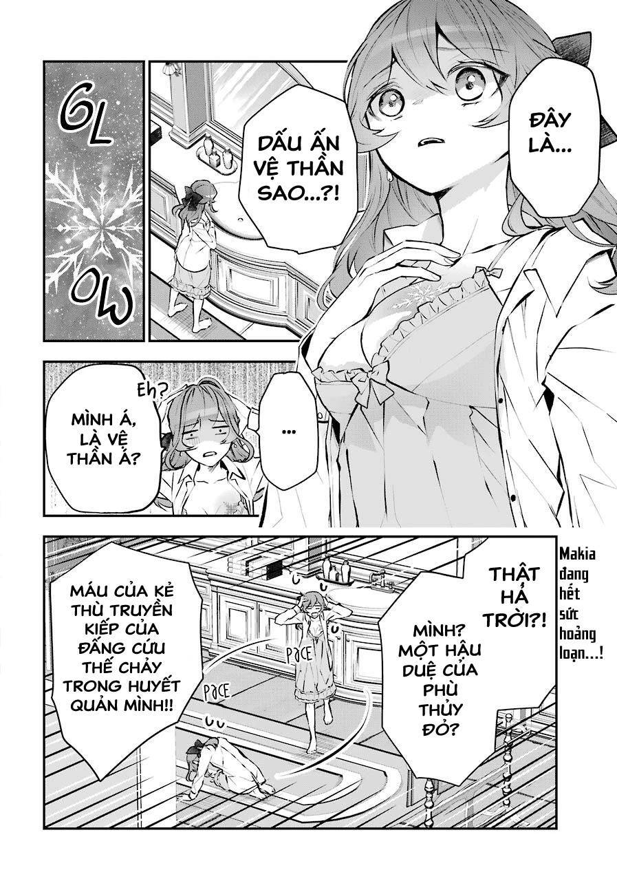 Tales Of Reincarnation In Maydare Chapter 22 - 2