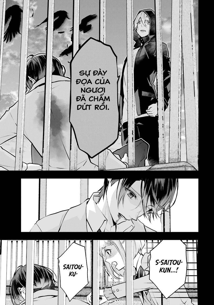 Tales Of Reincarnation In Maydare Chapter 22 - 11