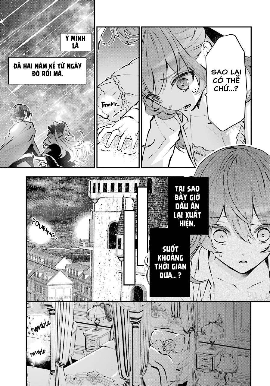 Tales Of Reincarnation In Maydare Chapter 22 - 3