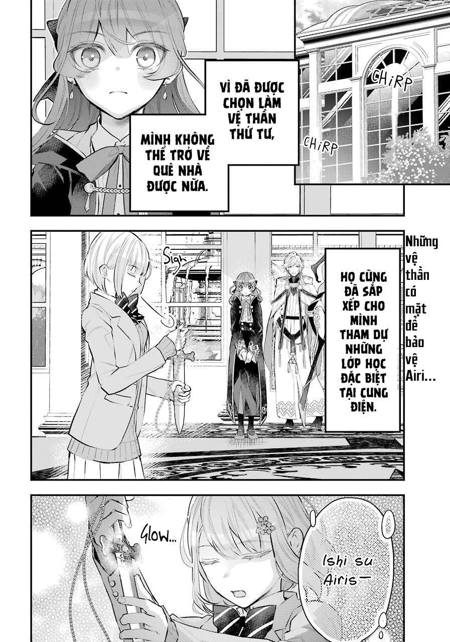 Tales Of Reincarnation In Maydare Chapter 24 - 2