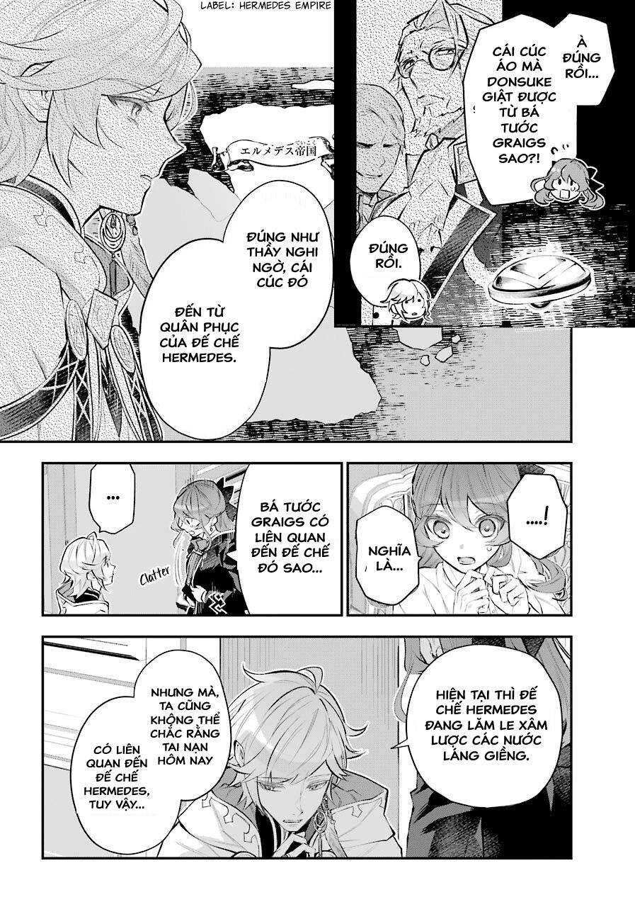 Tales Of Reincarnation In Maydare Chapter 25 - 16