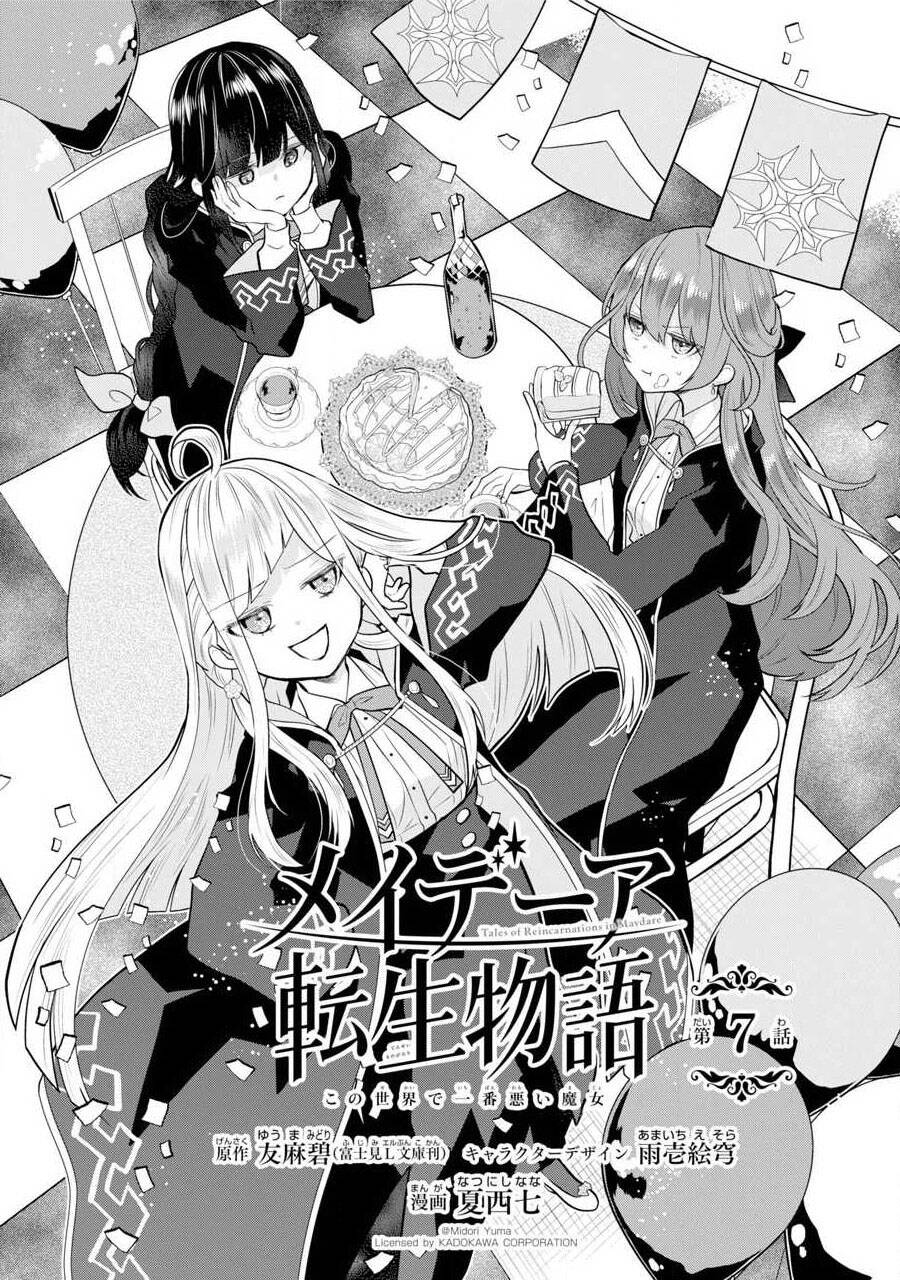 Tales Of Reincarnation In Maydare Chapter 7 - 2