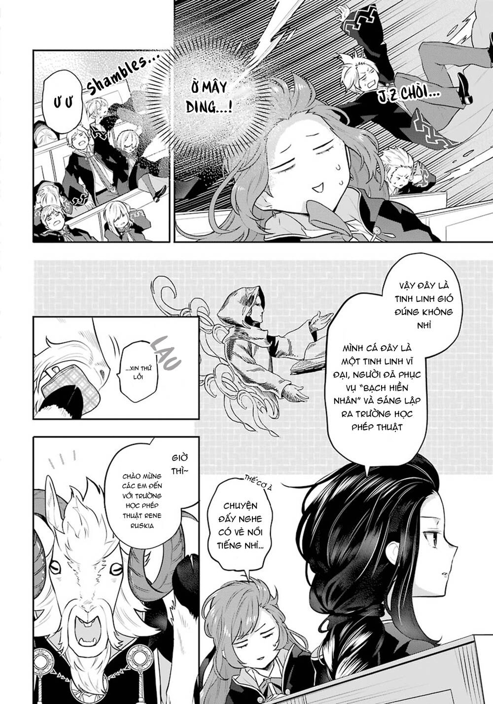 Tales Of Reincarnation In Maydare Chapter 7 - 12