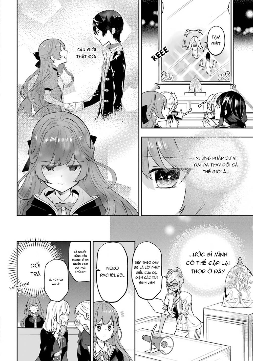 Tales Of Reincarnation In Maydare Chapter 7 - 14