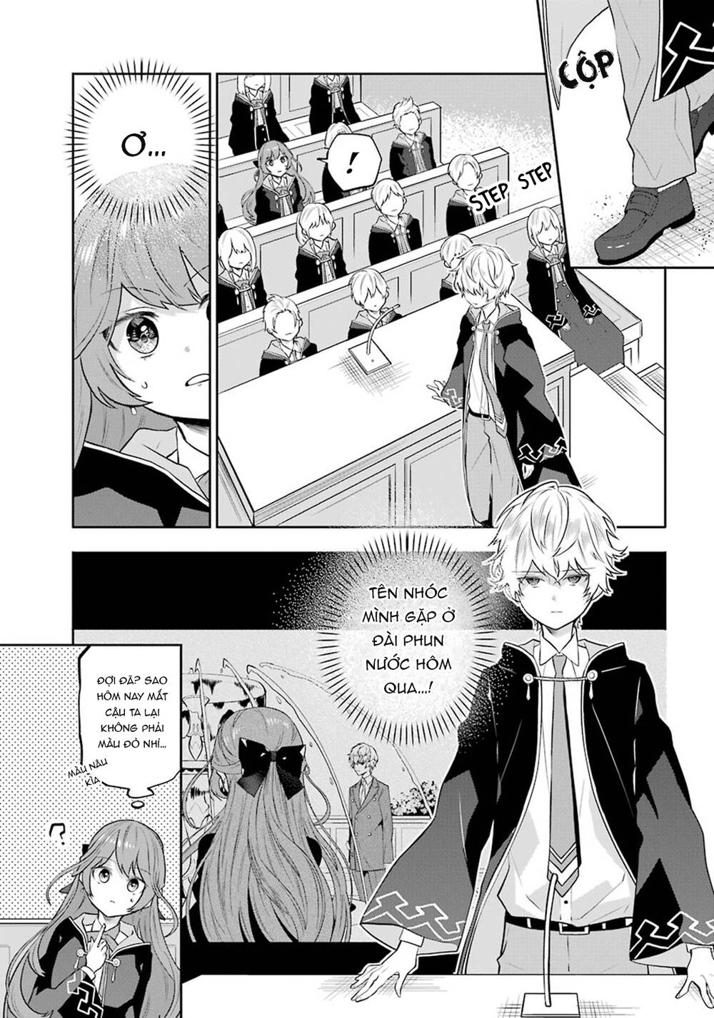 Tales Of Reincarnation In Maydare Chapter 7 - 15