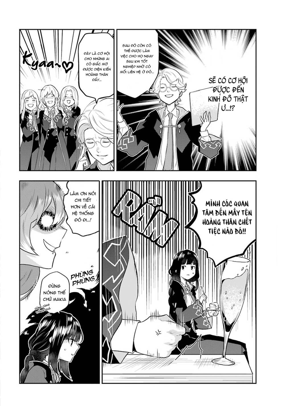 Tales Of Reincarnation In Maydare Chapter 7 - 22