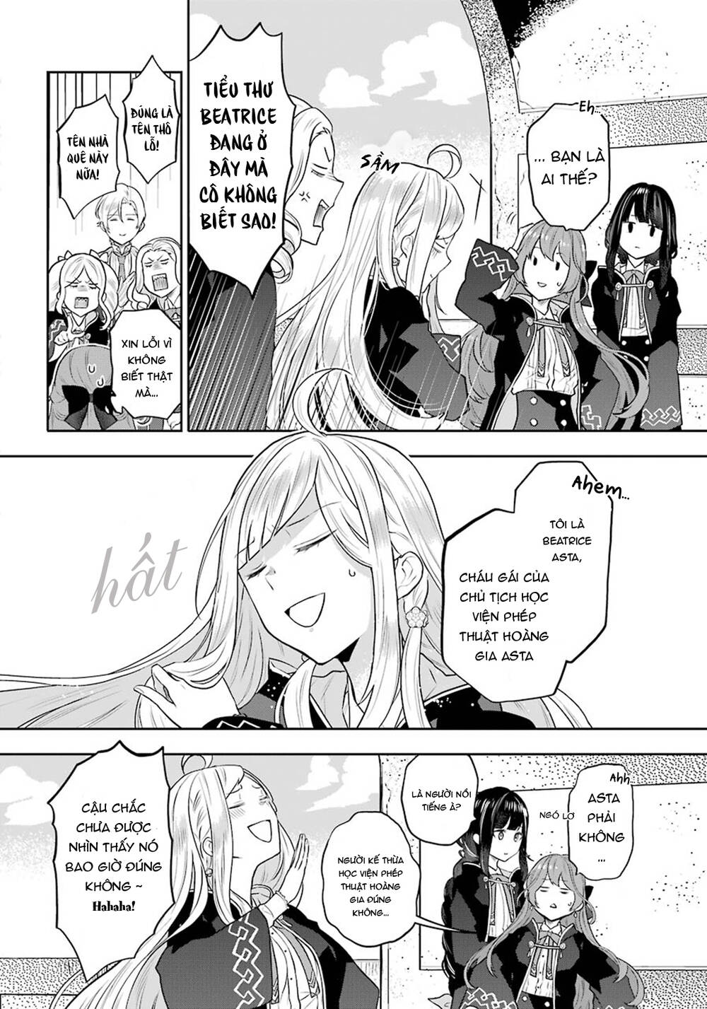 Tales Of Reincarnation In Maydare Chapter 7 - 26