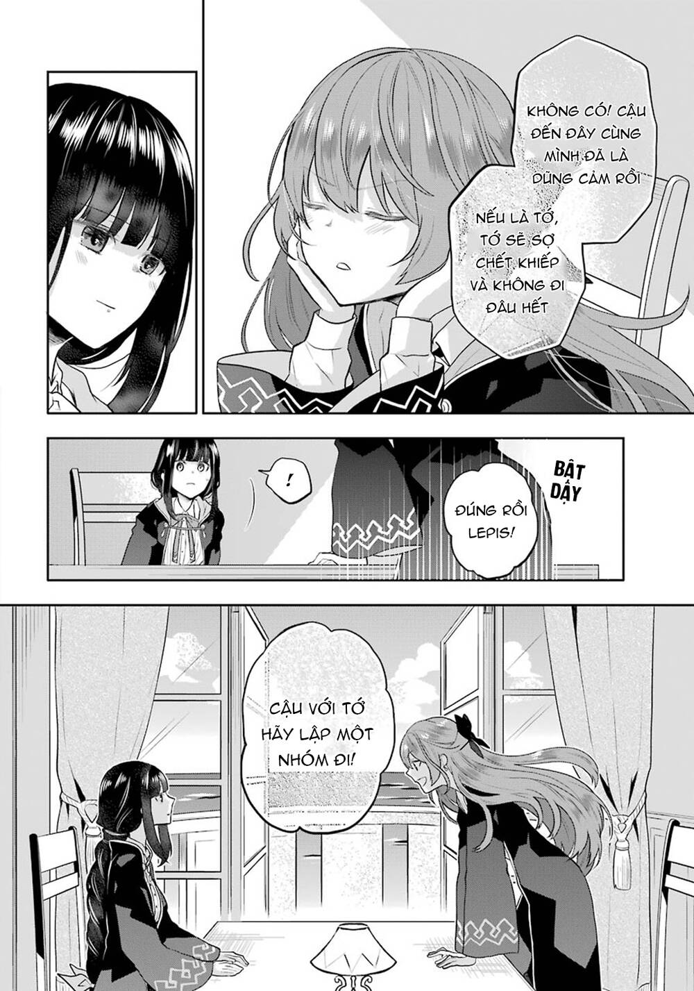 Tales Of Reincarnation In Maydare Chapter 7 - 32