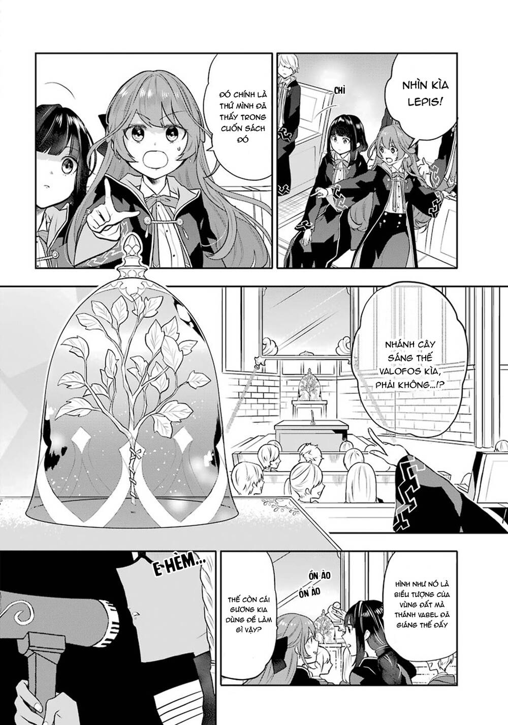 Tales Of Reincarnation In Maydare Chapter 7 - 5