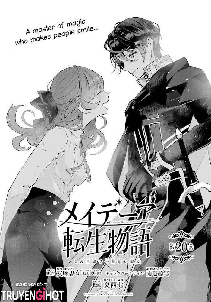 Tales Of Reincarnation In Maydare Chapter 20 - 1