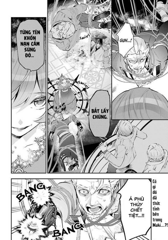 Tales Of Reincarnation In Maydare Chapter 20 - 2