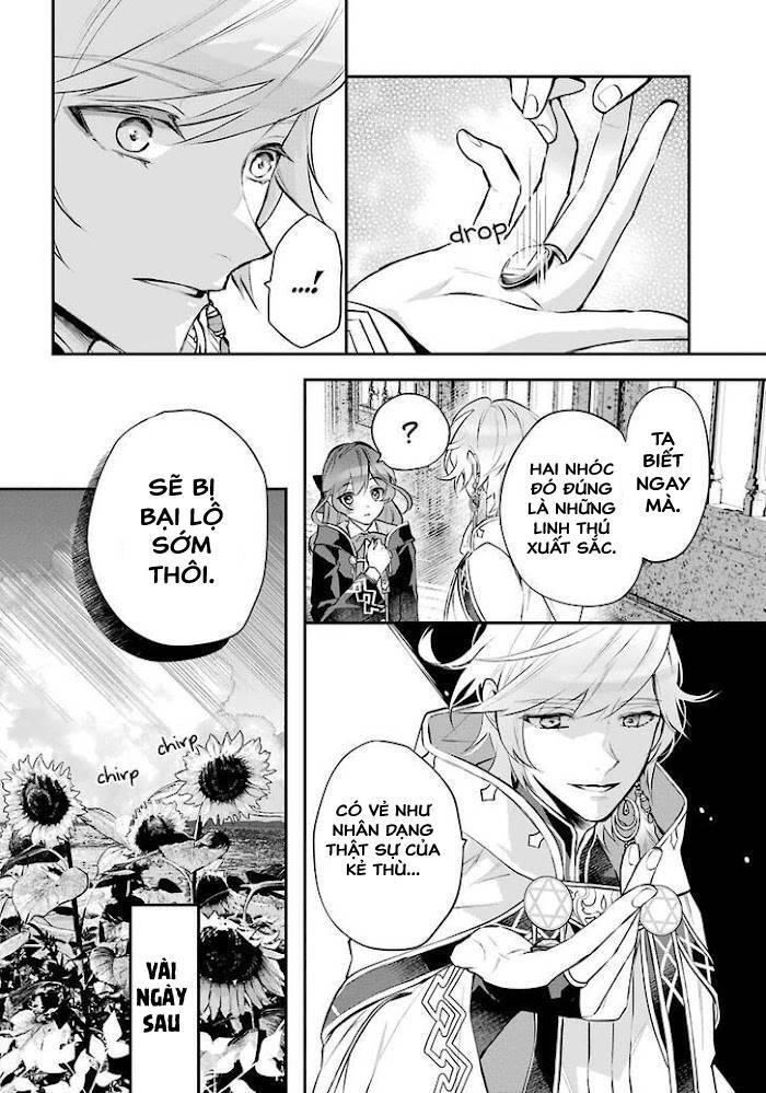 Tales Of Reincarnation In Maydare Chapter 20 - 39