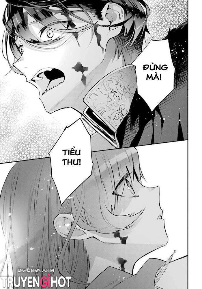 Tales Of Reincarnation In Maydare Chapter 20 - 5