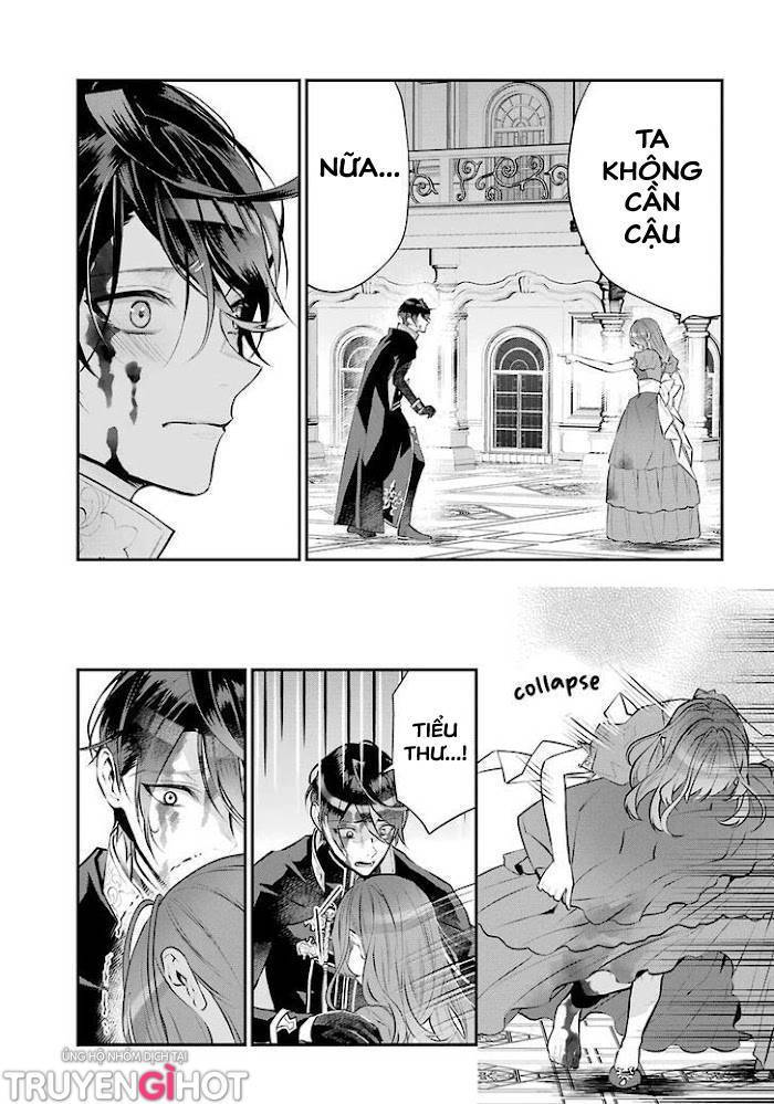 Tales Of Reincarnation In Maydare Chapter 20 - 9