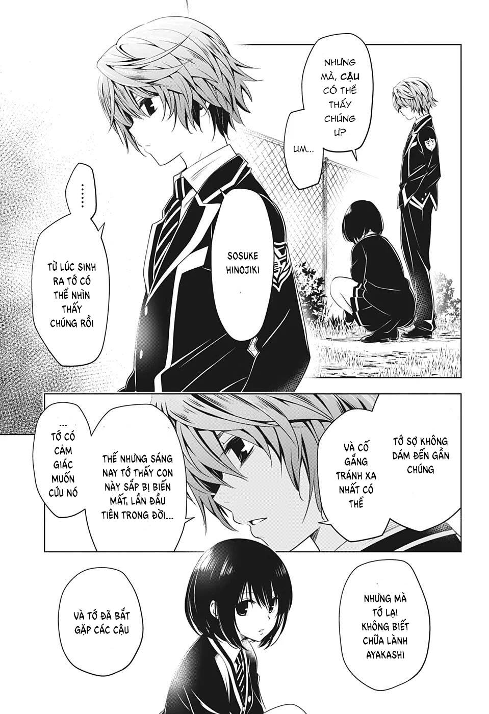 Nhẫn Giả Diệt Quỷ Chapter 17 - 14