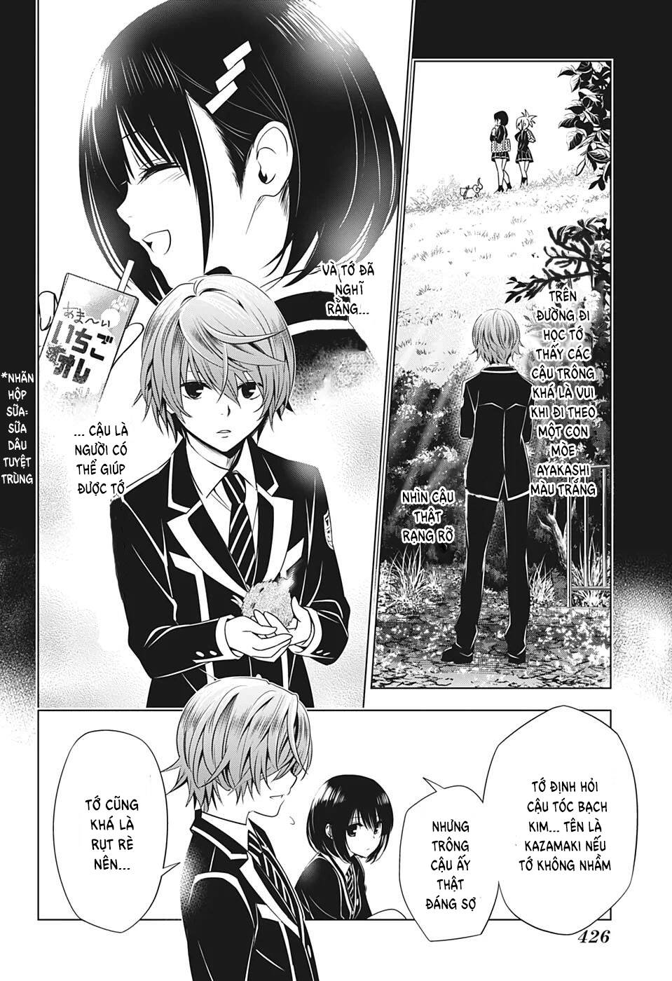 Nhẫn Giả Diệt Quỷ Chapter 17 - 15