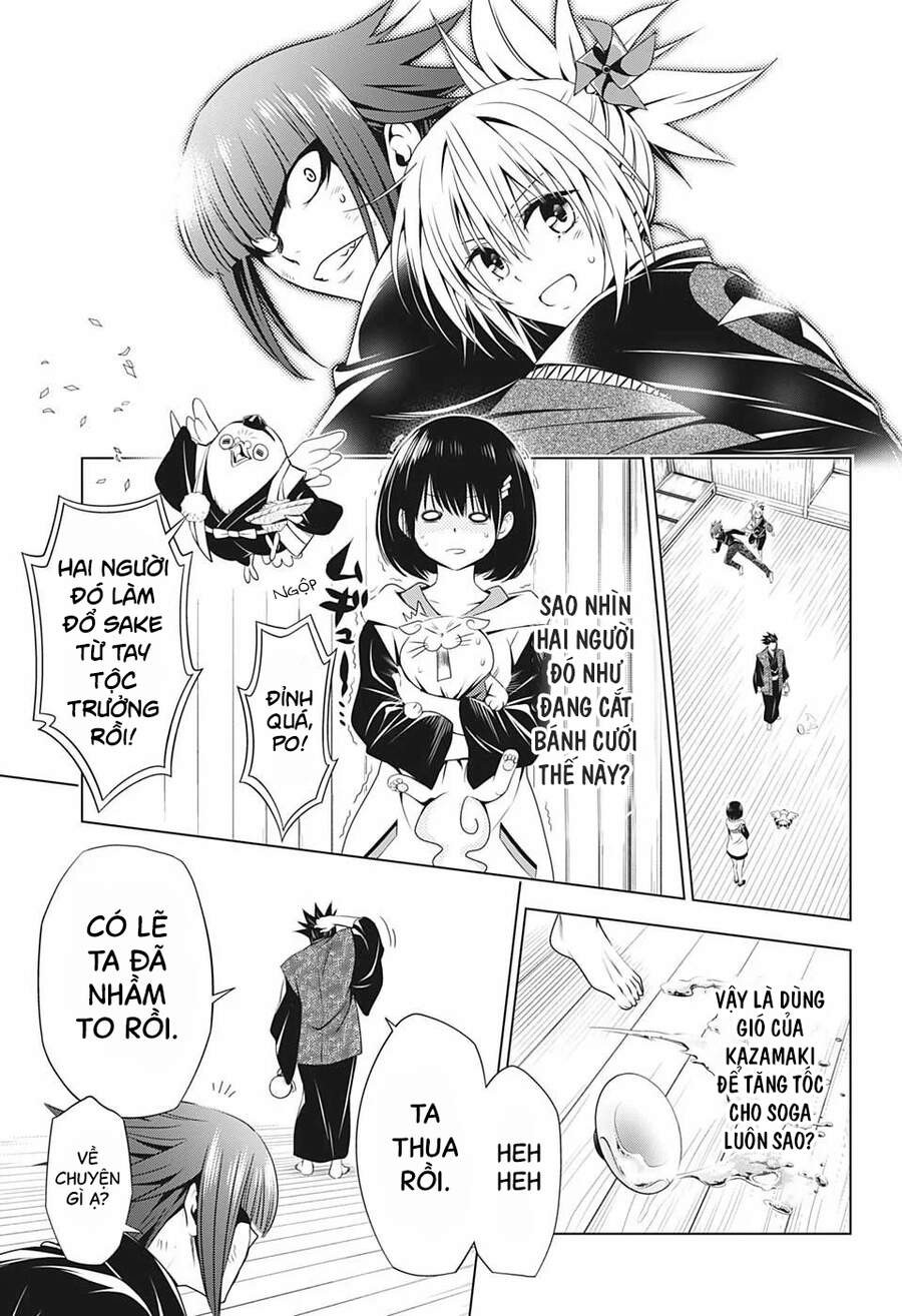 Nhẫn Giả Diệt Quỷ Chapter 25 - 19
