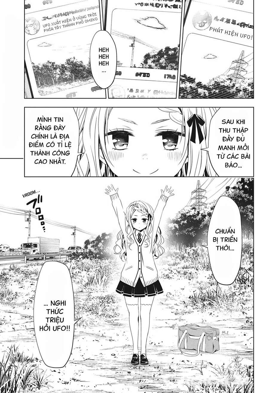 Nhẫn Giả Diệt Quỷ Chapter 26 - 3