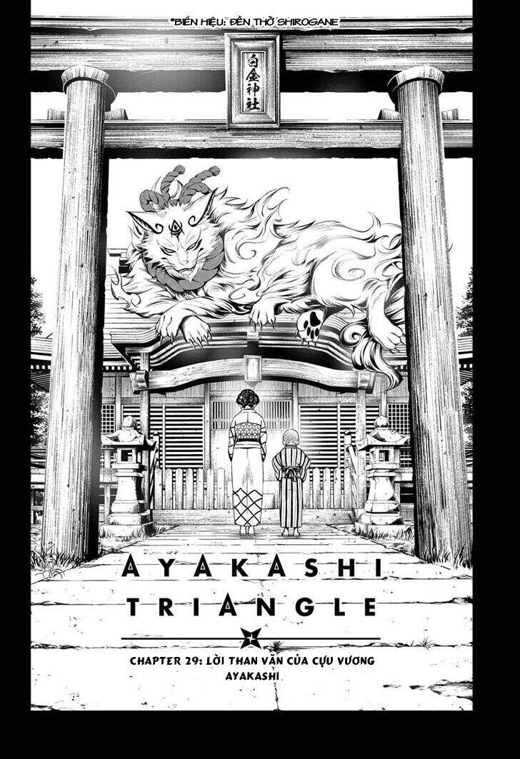 Nhẫn Giả Diệt Quỷ Chapter 29 - 4