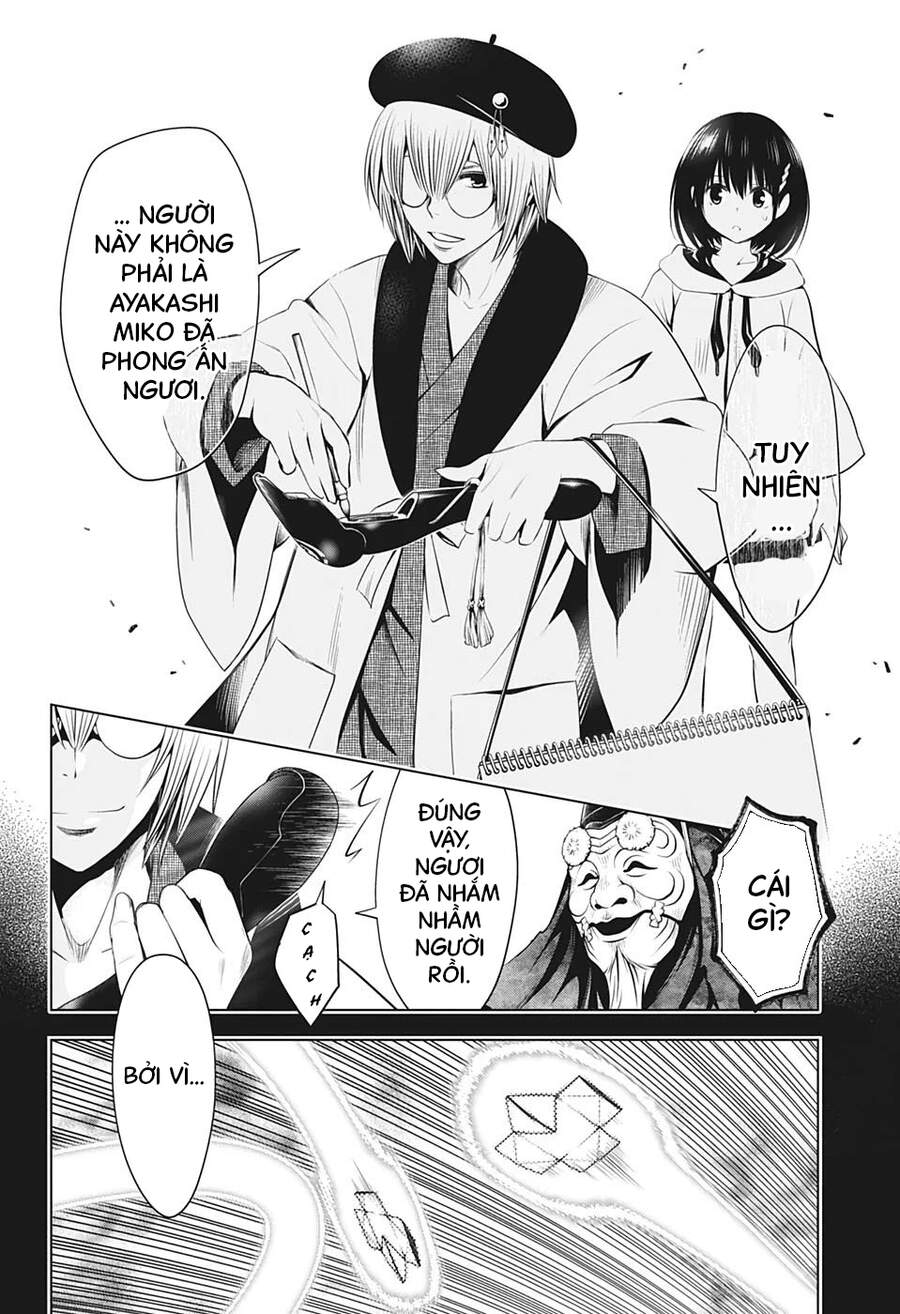Nhẫn Giả Diệt Quỷ Chapter 31 - 12