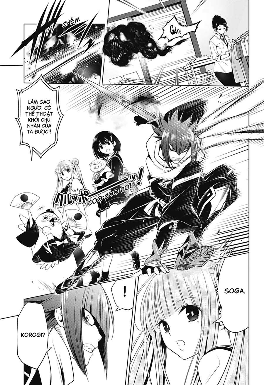 Nhẫn Giả Diệt Quỷ Chapter 33 - 17