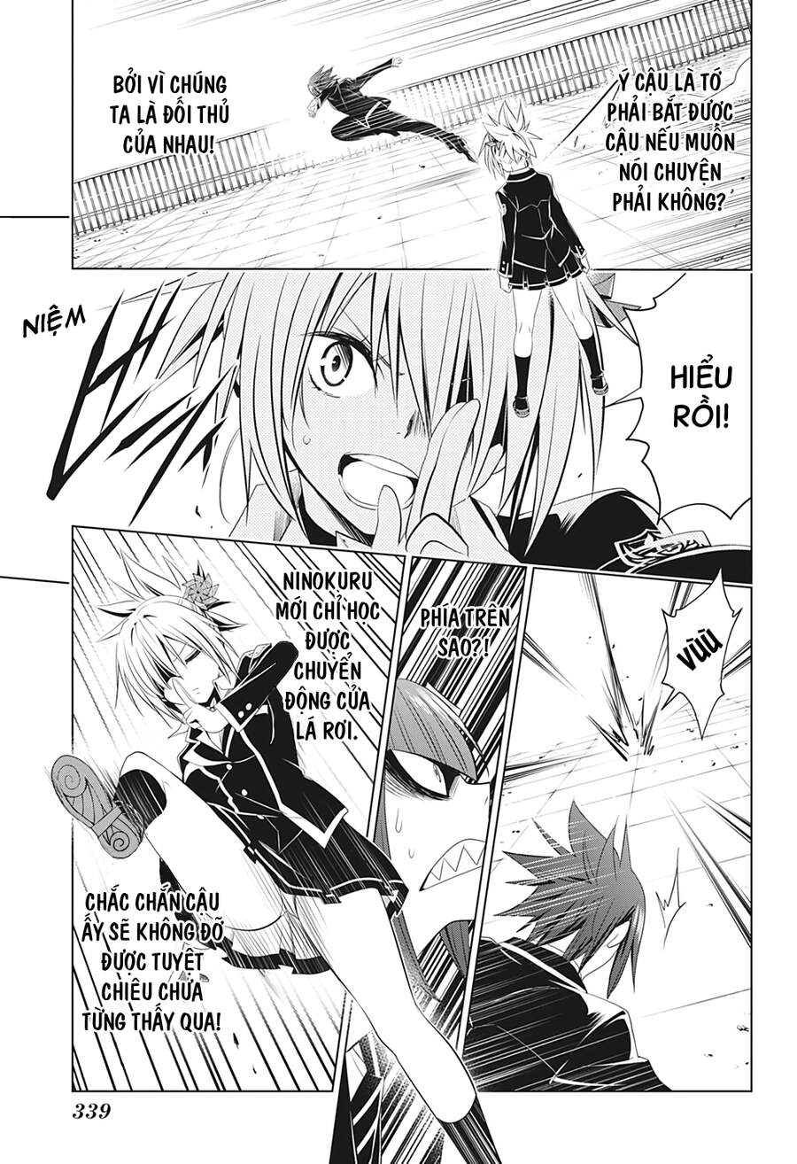 Nhẫn Giả Diệt Quỷ Chapter 35 - 15