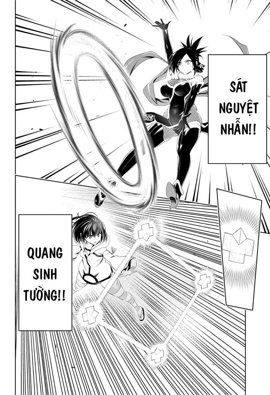 Nhẫn Giả Diệt Quỷ Chapter 59 - 14